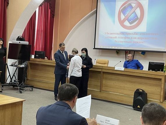 прописка в Чите