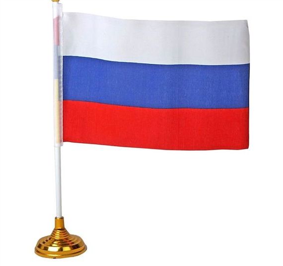прописка в Чите